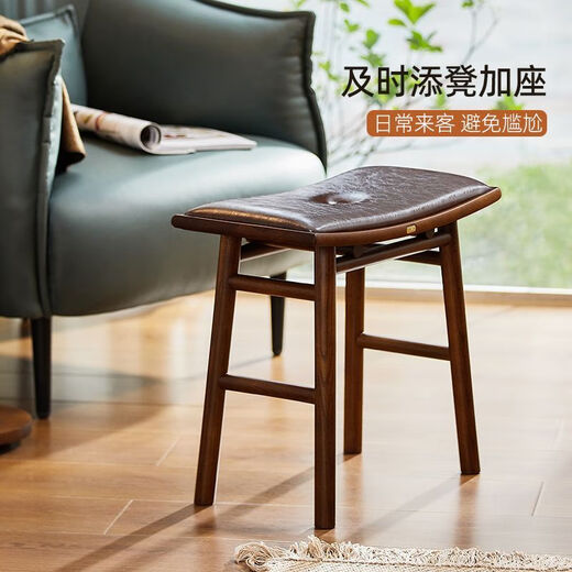 Xiaomi Noble Solid Wood Upholstered Shoe Changing Stool with Armrests Home Entry Bench Porch Can Sit Low Stool Dressing Stool Suitable for All Ages Height 47CM Xuanyue Si Soft Bag Stool