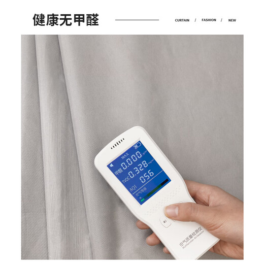 Shawujing full blackout curtain Velcro-free bedroom window sun protection sunshade short curtain simple adhesive starry sky gray theater grade blackout - Free Velcro 70cm*100cm 1 piece adhesive Width*height