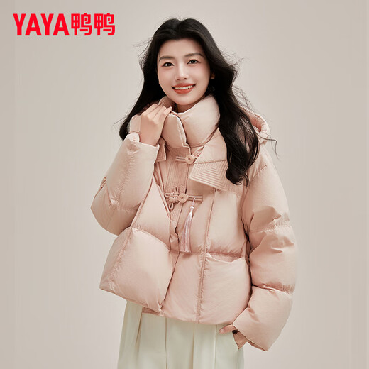 YAYA down jacket for women 2025 new style Chinese style buckle tassel clothes fashionable hooded warm short duck down jacket XH pink M /160
