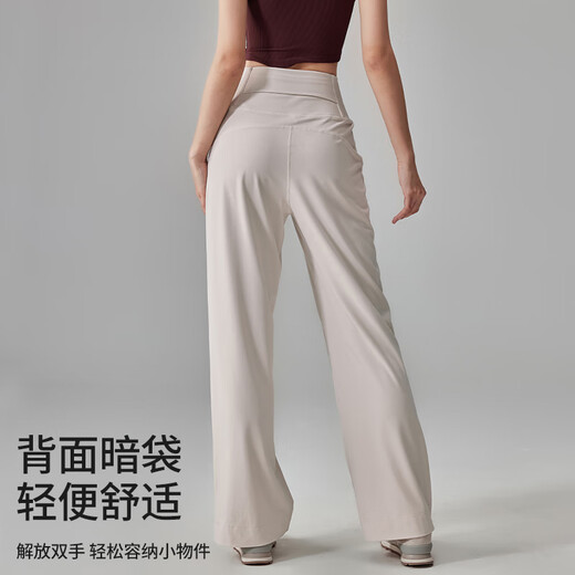 Xue Ximan's loose outer wear straight-leg sports pants are slim and slim, high-waisted, Pilates running training, breathable yoga fitness pants