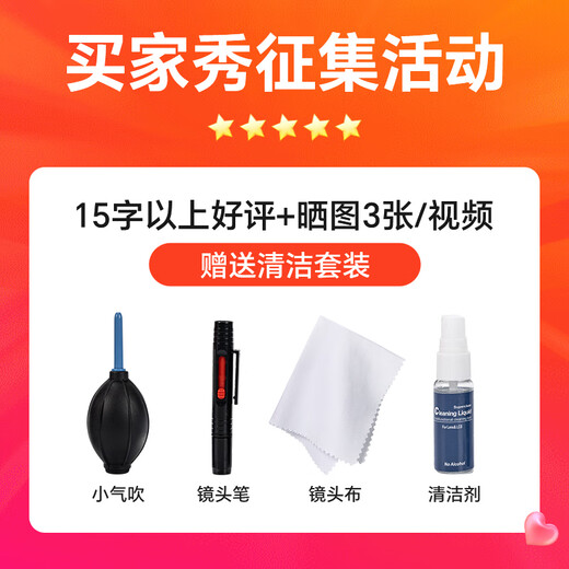 Seven Craftsmen true color version cpl polarizer 62mm filter TRUE COLOR restore original color polarizer eliminate reflection increase saturation landscape photography double-sided multi-layer coating