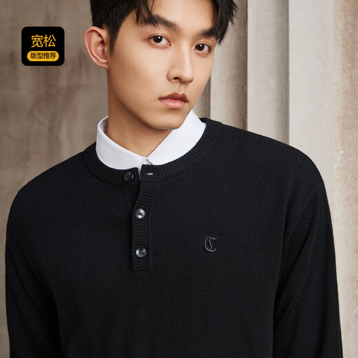 CABBEEN three-dimensional embroidery CABBEEN Henry collar long-sleeved sweater men's 2025 autumn new cashmere sweater anthracite 01 L /175/50