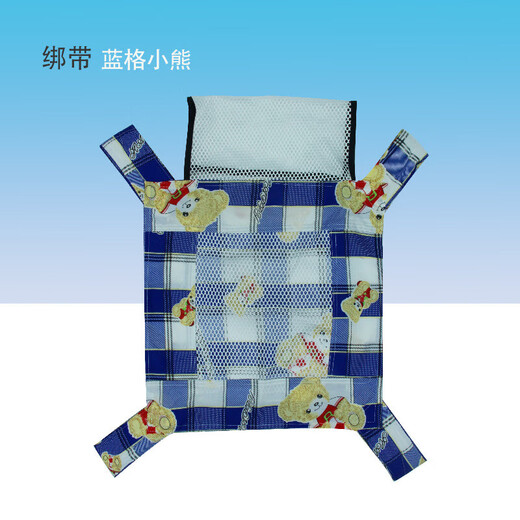 
Baby strap Old style traditional four-claw strap front and rear dual-purpose front-held children go out simple waist stool baby strap Blue Grid Bear * strap shoulder strap length 110cm