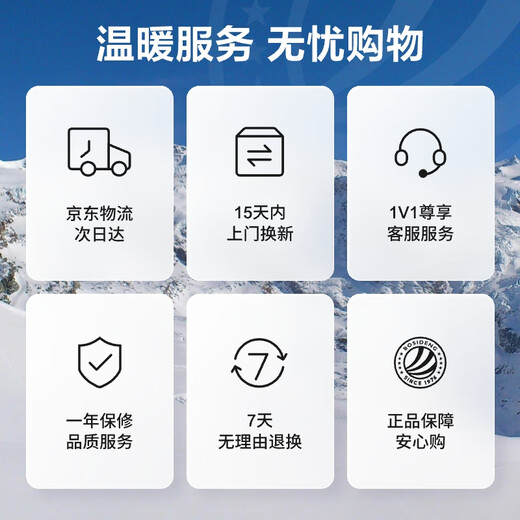 Bosideng 25-year winter down jacket for men and women, same style, loose, mid-length, fashionable, thickened, removable hooded jacket