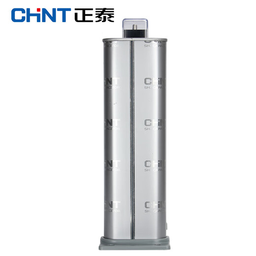 Chint Power Capacitor BZMJ0.45 self-healing low-voltage parallel capacitor BSMJ reactive power compensator film BZMJ 0.45-10-3
