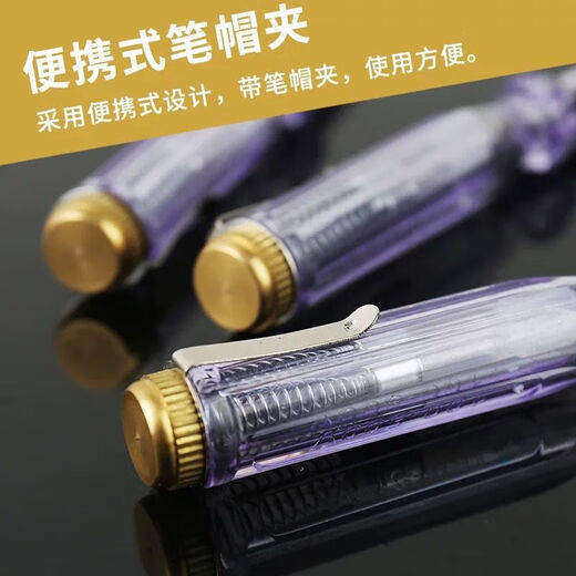 Inductive electric test pen, multi-functional electrician line detection electric pen, high-precision finding breakpoint, flat-head screwdriver, dual-purpose electric test pen, accessories, electric test pen, 2 pieces