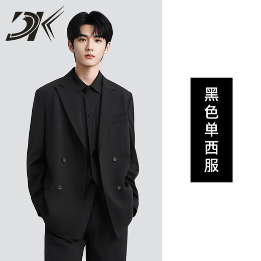 DK high-end men's suit suit men's casual loose handsome performance suit dress suit jacket engagement wedding suit forest black single jacket S (100-115Jin Jin equals 0.5 kg)