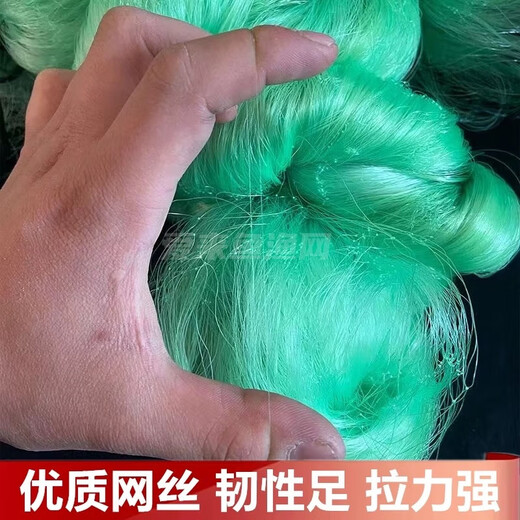 Imported soft silk rope wrapped fishing net three-layer sinking net 100 meters weighted non-wrapped net hanging net sticky mesh wire mesh fishing net 3 meters high 100 meters long 8 fingers 0.25 green silk three-layer sinking net