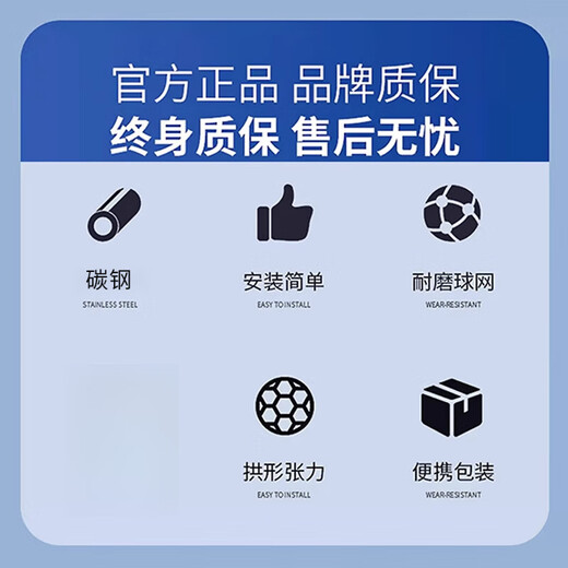 OEMG Сетка для бадминтона Портативная плюс кронштейн Сетка-рама Простая складная съемная сетка для соревнований Стандартная уличная домашняя домашняя модель 3,1 м для студентов