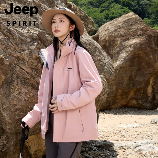 JEEP SPIRIT осенне-зимний новый стиль, съемный двухсекционный альпинистский теплый и универсальный топ для альпинизма, новый стиль, темно-зеленый мох, одинарный корпус XS 80-100Jin Jin равен 0,5 кг