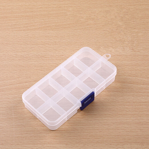 Transparent jewelry box, plastic box, jewelry storage box, multi-compartment box, jewelry storage box, 10-compartment jewelry box (non-detachable), 1 blue buckle