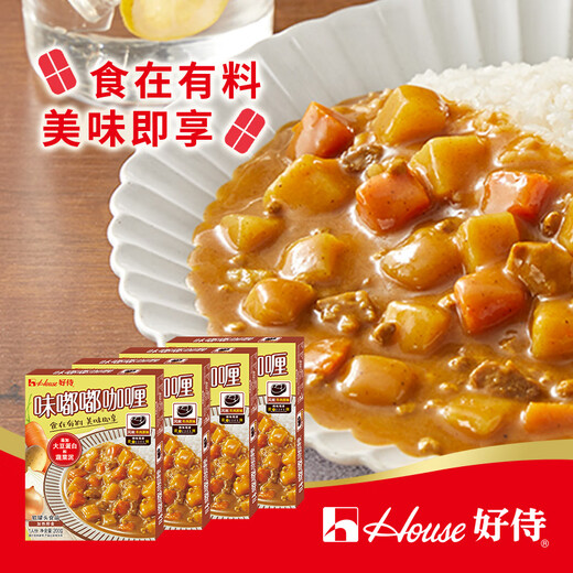 HOUSE Japanese Curry Flavored Japanese Curry 200g*4 boxes Flavored 180g (original cheese flavor*4)