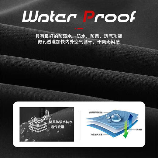 Mizuno Outdoor Casual Jacket Men's Windproof and Waterproof Couple Hooded Woven Jacket Black XL