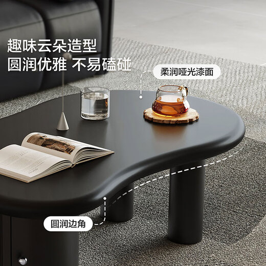 Lin's home cream Fengyunduo coffee table table living room home French style TV cabinet 2025 new small apartment wood industry NU1L