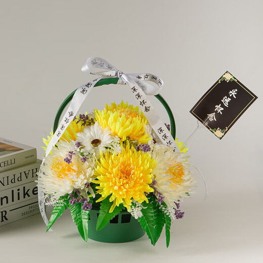 Jingga grave-sweeping fake flowers, Qingming flowers, simulated flowers, tombstones, chrysanthemum baskets, grave-going sacrificial supplies, 18-head flat chrysanthemum combination, 18-head flat chrysanthemum hand bouquet + flower basket, yellow and white