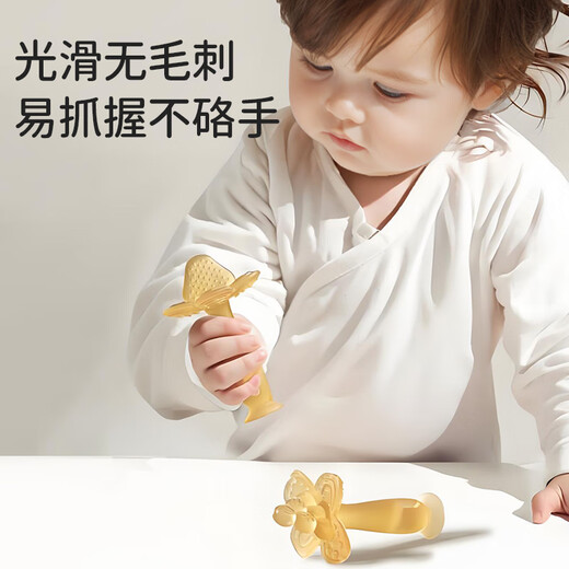 Bao's teether soothes baby's molar stick, mouth-appropriate period 3-6 months and above, anti-eating silicone teether stick - 2 pack