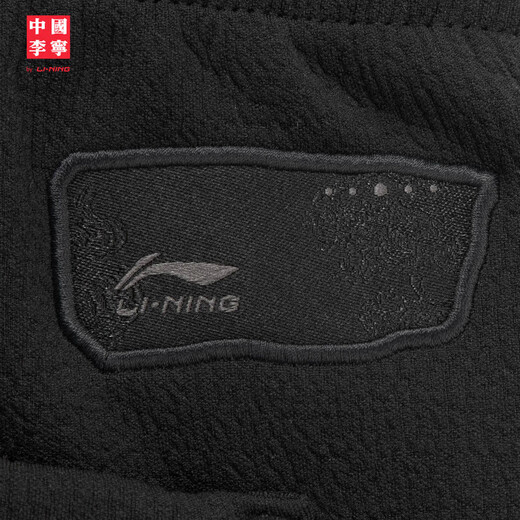Li Ning China Li Ning Kung Fu丨Sweatpants Men's 25 New Autumn Fashion Casual Versatile Straight Leg Loose Sports Pants Black-2 M