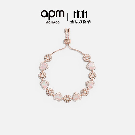 APM Monaco pink mother-of-pearl heart-connected adjustable bracelet couple silver bracelet fashion gift for girlfriend