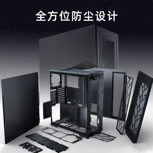 Haiwei Epyc (Xiaolong) Dual-Channel 9755/9965 Industrial Simulation Computing/CPU-Rendering/Scientific Computing Finite-Elemente-Analyse Tower Server Workstation Host Dual-Kanal 9755 2.70g 256 Core 512 Threads, die 128G-Speicher 1T-Solid-State-Karten-Karten-Karten-Karten-Karten enthielten