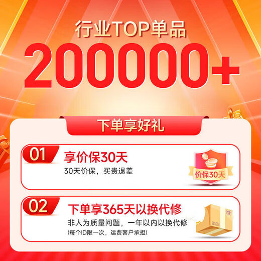 Xiaomi Guoba New Hot Sale + Heated Coaster Constant Temperature Coaster Intelligent Three-speed 65 Degree Timing Warmer Coaster Heating Digital Display Adjustable Base Hot Milk Artifact Luxury Model - Large Version + Three-speed Digital Display + Timing Switch Pearl White - 365 days for replacement and repair - 24 hours a day fast delivery