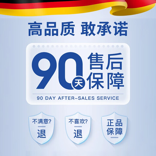 Plaza German electric heating blanket shawl heating blanket heating cloak detachable and washable usb power bank lunch break artifact home fashion office leg cover trendy care appliance Shanzhi Green 10000mAh power bank 3-speed temperature control / machine washable