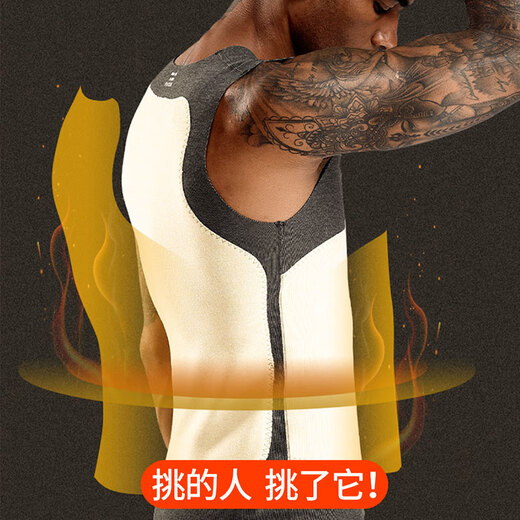 Woodpecker Seamless Thermal Vest Men's 7A Antibacterial Plus Velvet Thickened Bottoming Shirt Underwear Autumn and Winter Large Size German Velvet Waistcoat Black Gray + Navy Blue 2 Pack 2XL Recommendation (130-170Jin Jin equals 0.5kg)