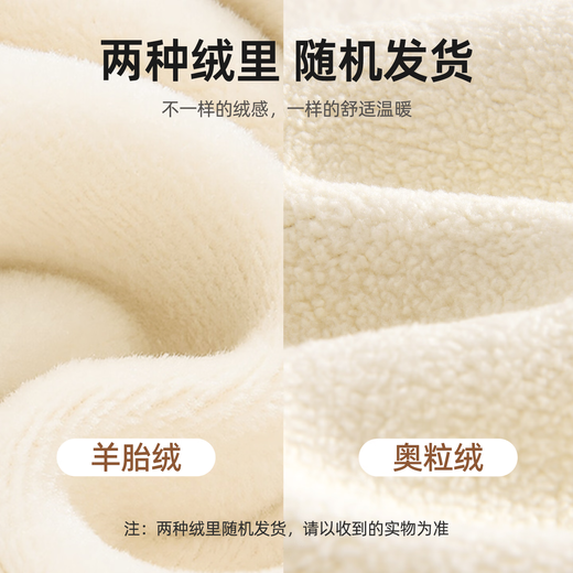 Mark Huafei men's autumn and winter sweatshirt plus velvet heavyweight warm round neck top for men 2026 new casual thickened jacket for men