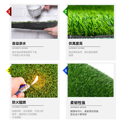 Simulated lawn carpet, artificial artificial turf, green outdoor decoration, fake grass plastic mat, balcony kindergarten, 2cm thick spring grass (4m wide*10m long)