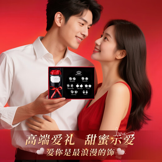 Lao Fengxiang Zhou Zhou earrings for girls, sterling silver earrings, one week light luxury high-end anniversary birthday gift for girlfriend and wife, selected rose gift box * 7 pairs (delivered next day)