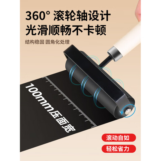 Shantou Lincun printmaking tool set, ink roller, pigment rubbing roller, children's blow molding paper printmaking roller, art special rubbing tool material package, Malian wood mushroom full set of printmaking, professional version, 5-piece set of printmaking rubbing tools, free ink scraper - high-elastic soft rubber