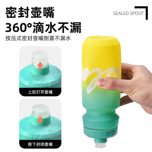 ROGTYO bicycle riding water bottle mountain road bike colorful gradient water cup portable squeeze sports water bottle water bottle rack yellow-green gradient water bottle rack