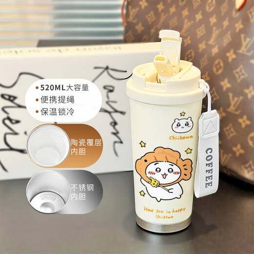 Haowangdejiyikawa peripheral water cup cartoon Usaqi small eight large capacity double-drink insulation portable straw cute student BXAB14098 Xiaoji stainless steel inner liner-520ML with lanyard