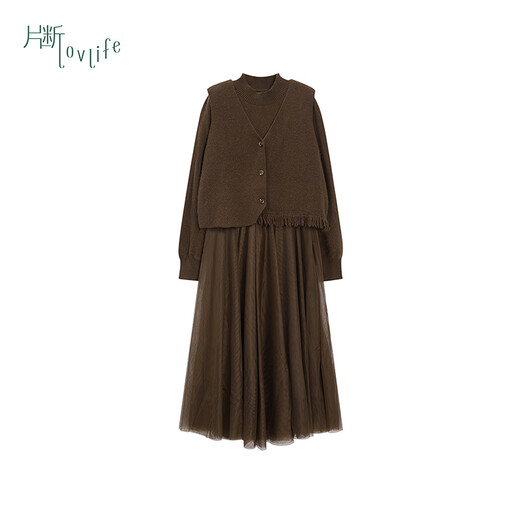 Fragment (dribs&drabs) suit for women winter new v-neck simple tassel stacked vest half high collar splicing elegant long skirt dark coffee L