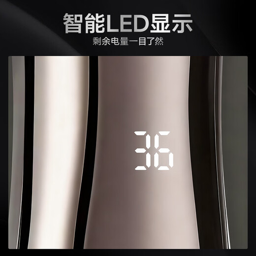 Huayuan pet equipment (hoopet) cat and dog shaver electric clipper shearing artifact cat pedicure electric clipper pet special foot shaver