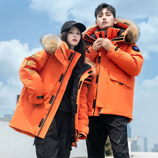 Yalu Paar Down Jacke Herren Winter Modearbeit, Pelzkragen verdickte Parka warme Top Jacke Herrenkleidung Yu807v12190 Black 175/l [140-150jin [Jin ist 0,5 kg]]