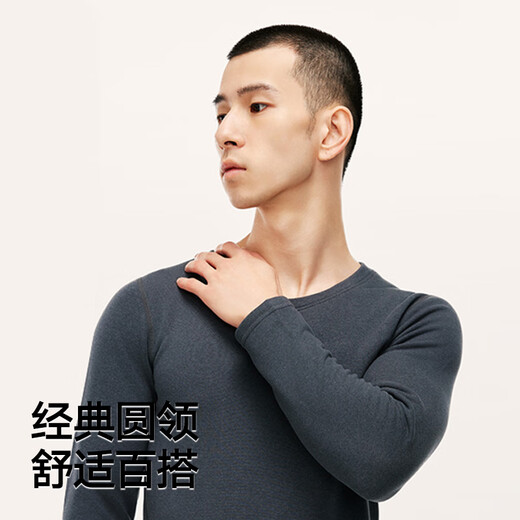 Heilan House Thermal Underwear Men's Autumn Clothes and Autumn Pants Men's 100% Cotton Antibacterial and Anti-mite Autumn and Winter Underwear Round Neck Warm Set 350g Polar Fleece Plus Velvet Thickened Set - Black XL /175 (Weight 130-150Jin Jin is equal to 0.5 kg)