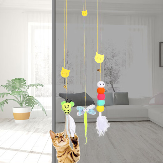 Cat toy self-pleasure and boredom relief cat amusing stick swing sucker bird consumes energy with bell telescopic supplies ringing paper caterpillar