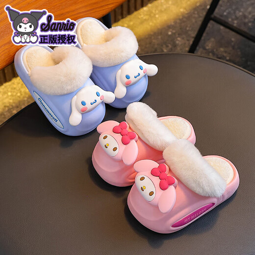 Sanrio winter children's cotton slippers for boys and girls, warm plus velvet EVA non-slip Kuromi children's baby cotton slippers, melon red Hello Kitty (heel included) 12 24/25 size (shoe length 16CM suitable for feet 15