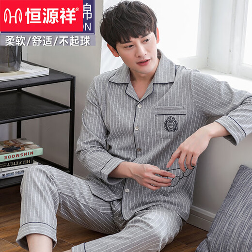 恒源祥中老年睡衣男纯棉长袖中年爸爸男士春秋季老人大码家居服套装 878 M