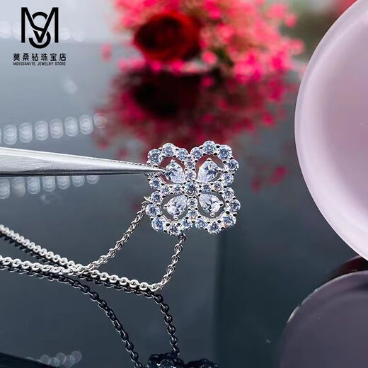 PT950 platinum moissanite four-leaf clover necklace light luxury full diamond pendant clavicle chain light luxury niche high-end sense D-E/extreme white 5 points LC/flawless under the mirror platinum gold