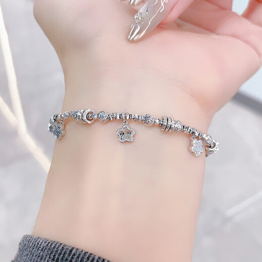 Laomiao pt950 platinum fish scale lucky five-petal flower tassel entwined bracelet adjustable women's birthday gift for girlfriend, about 11.6g