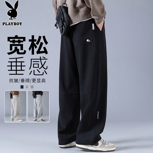 Playboy (PLAYBOY) pants men's casual pants men's autumn and winter high-end wide-leg loose straight sports scimitar sweatpants black XL