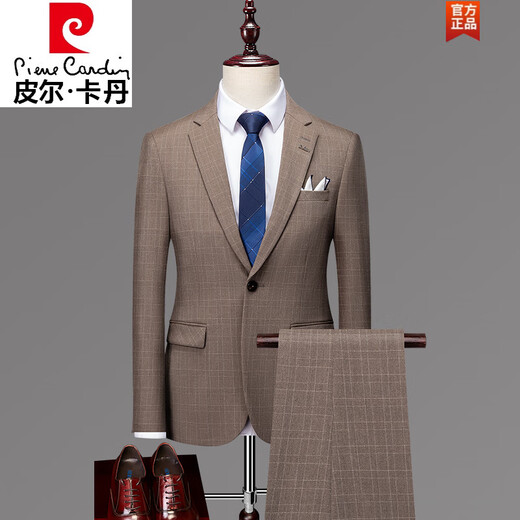 Pierre Cardin spring and autumn suit men's British style business gentleman slim black houndstooth interview work formal small suit brown two-piece suit (top + trousers) XL