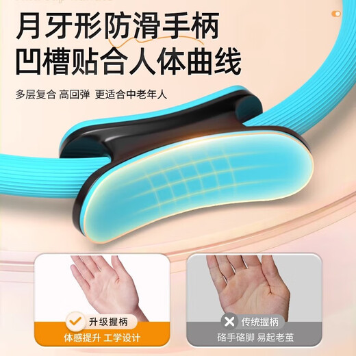 
JCZS German brand Pilates Circle Resistance Round Leg Training Device for Middle-aged and Elderly People Yoga Elastic Limbs Upgraded Black - Leg Resistance Round [Resistance About 8KG]