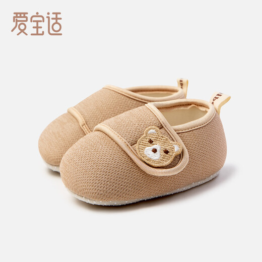 Aiboshi baby floor shoes spring, autumn and winter 1-2 years old baby floor socks soft sole indoor toddler shoes B004 brown size 13