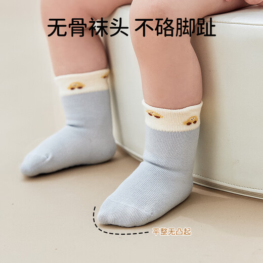 OUYUN baby floor socks autumn and winter baby children's socks non-slip cooling boneless socks for boys and girls