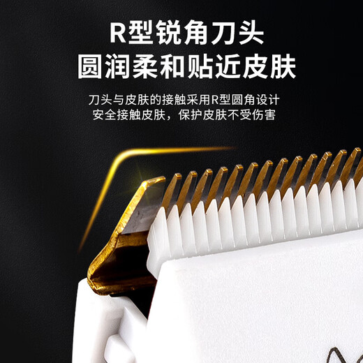Dog shaver, special pet electric clipper, Teddy cat hair clipper, professional electric clipper for foot hair, pearl white standard + foot hair cutter head