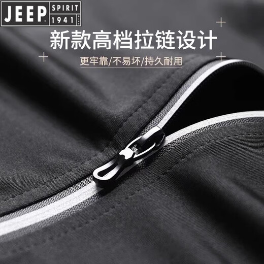 JEEP Sports Suit Men's Running Training Clothes Velvet Warm Fitness Jacket Autumn and Winter Quick-Drying Clothes Morning Running Cycling Suit Men's Sports Two-piece Set Velvet Warm Loose Quick-drying XL (140-155Jin Jin equals 0.5kg)