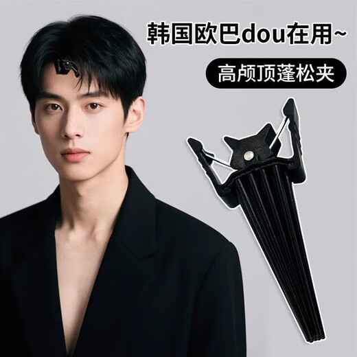 2025 upgraded high-top plastic comb with naturally fluffy hair roots, lazy seamless hairpin, hair fluffy styling artifact, black + white 2 pack, upgraded model