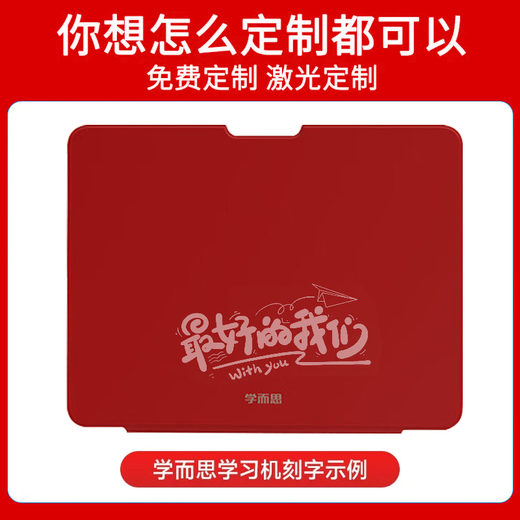 Xueersi Learning Machine T4 flagship model 2025 new version learning tablet primary school to high school curriculum synchronized all subjects all ages AI computer junior high school children get exclusive color box